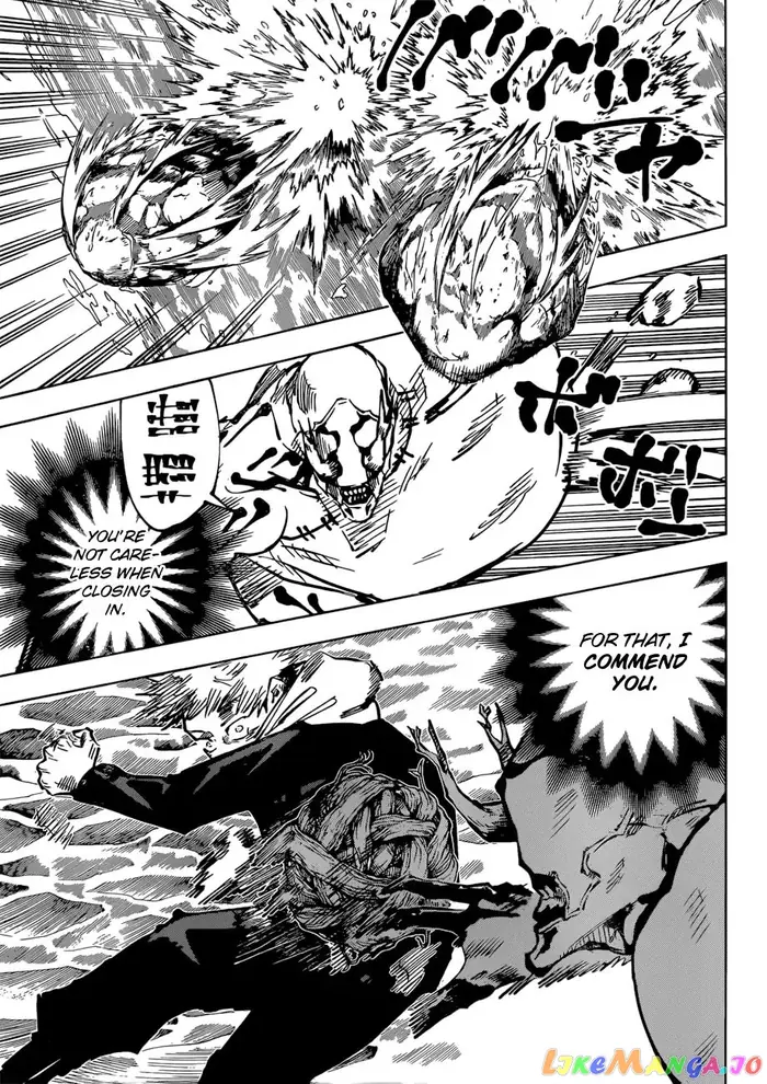 Jujutsu Kaisen Chapter 48 image 09_optimized